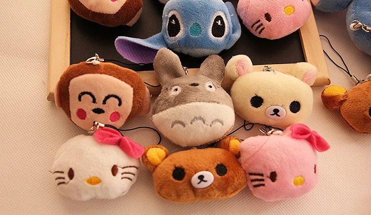 Plush Cartoon Animal Head Toy Applique Crafts For Children Phone And 