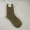Verde salato