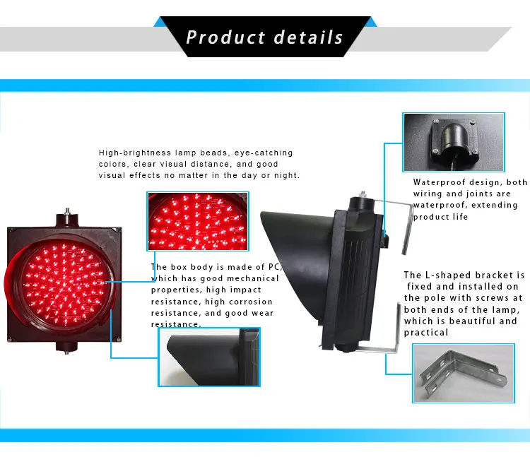 300mm traffic light-3.jpg