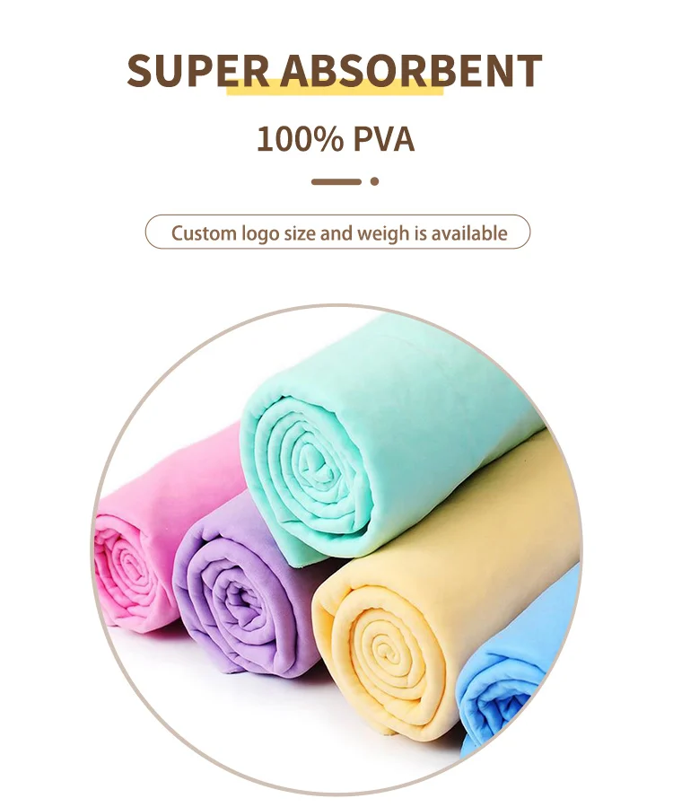 Custom Logo Chamois Cloth For Car Drying Towel Super Absorbent Pva ...