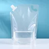 2L