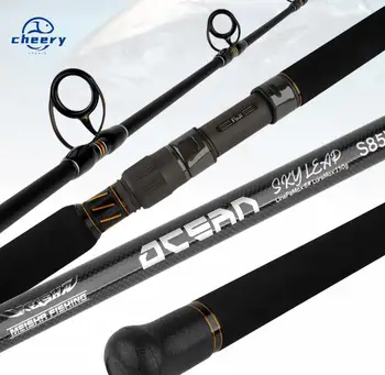 CHEERY GT Tuna 240-390g Carbon Fiber Medium Heavy Lure Rod for Sea Fishing Stainless Steel Guides Offshore Raft Boat Use – Rod – view 2