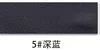 5#dark blue