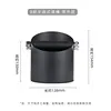 Seau à scories semi-circulaire modèle B - 45 Acier Noir