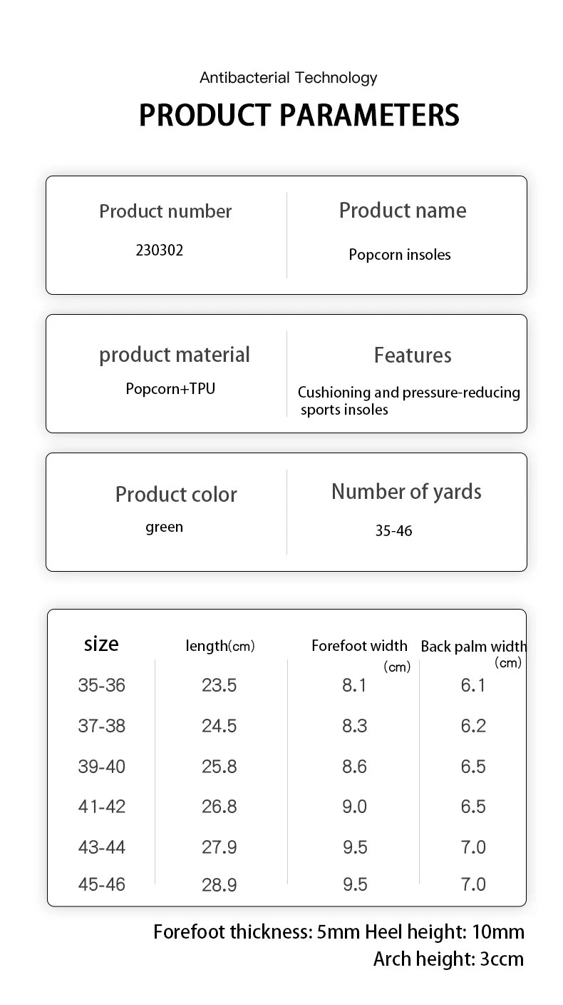 Popcorn ETPU Sports Comfort Insoles with Arch Support