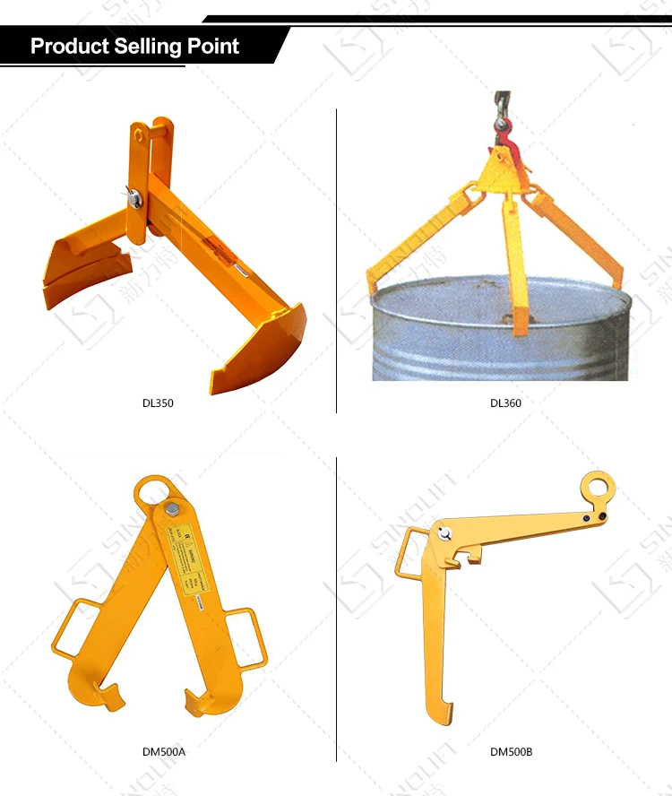 Sinolift Dl350 Dl360 Drum Lifter Oil Drum Dispenser Capacity 360kg
