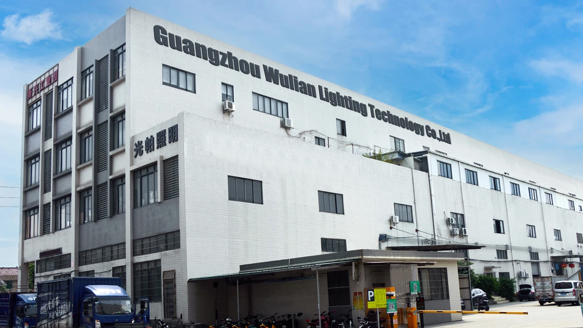 Guangzhou Wulian Lighting Technology Co., Ltd.