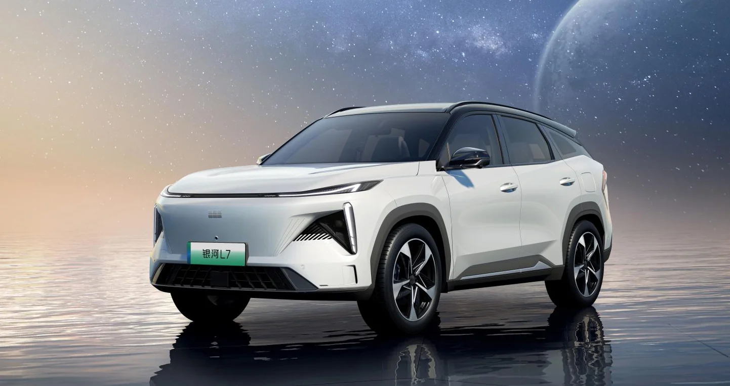 2023 Geely Galaxy L7 PHEV Hybrid SUV Large Space Electric Vehicle with 1310km Long Range New Energy Car Geely Galaxy L7 details