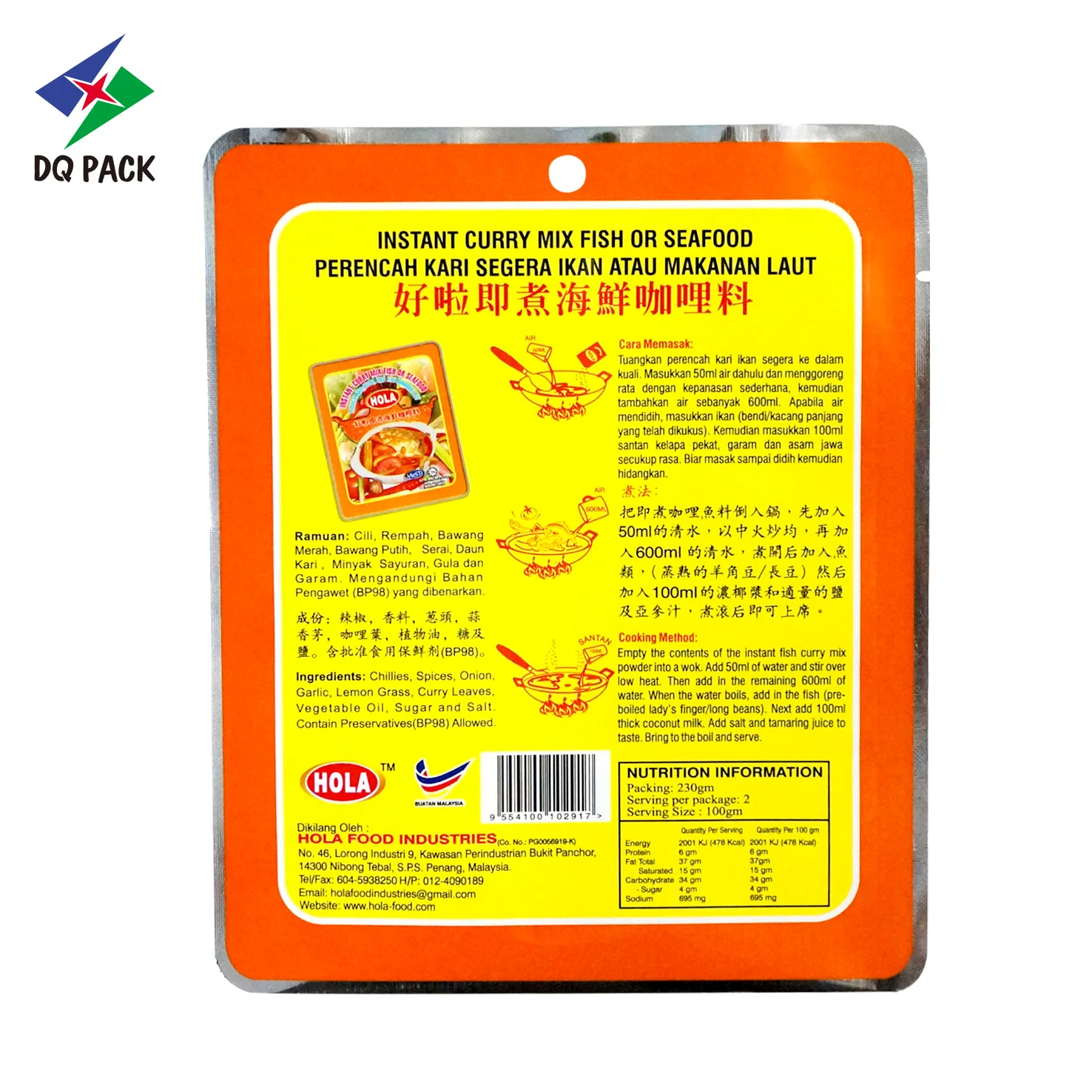 Guangdong DQ PACK Flexible Food Plastic Packaging Bag with zipper for food
