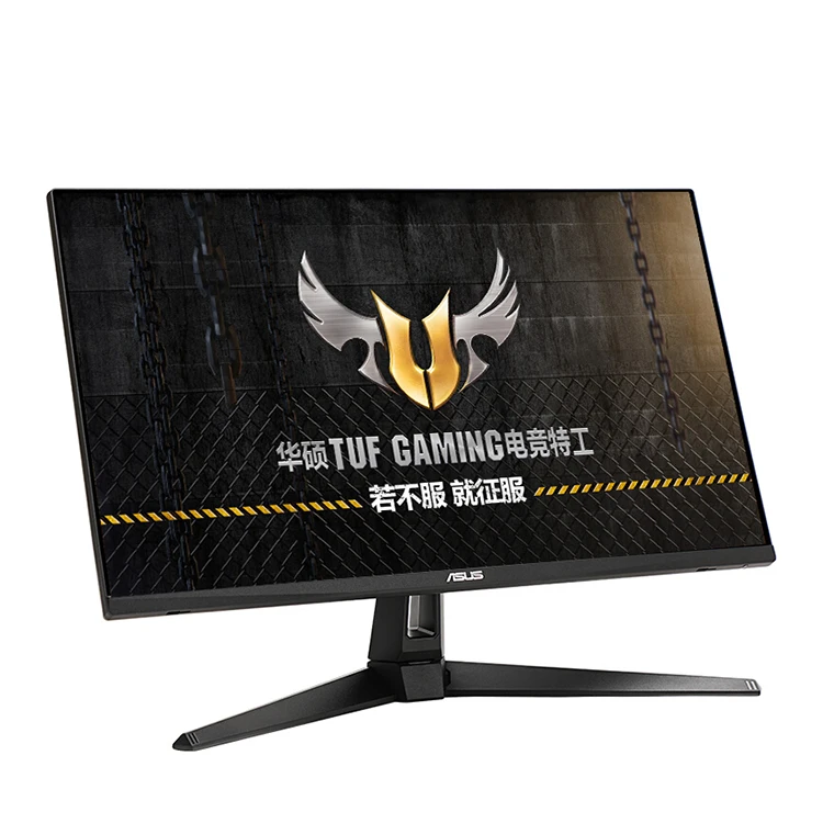 ASUS TUF GAMING VG279Q1A 27インチ 165Hz 1ms ゲーミングモニター