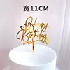 #1 oro