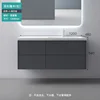 Mobile bagno in rovere grigio scuro da 120 cm con lavabo destro