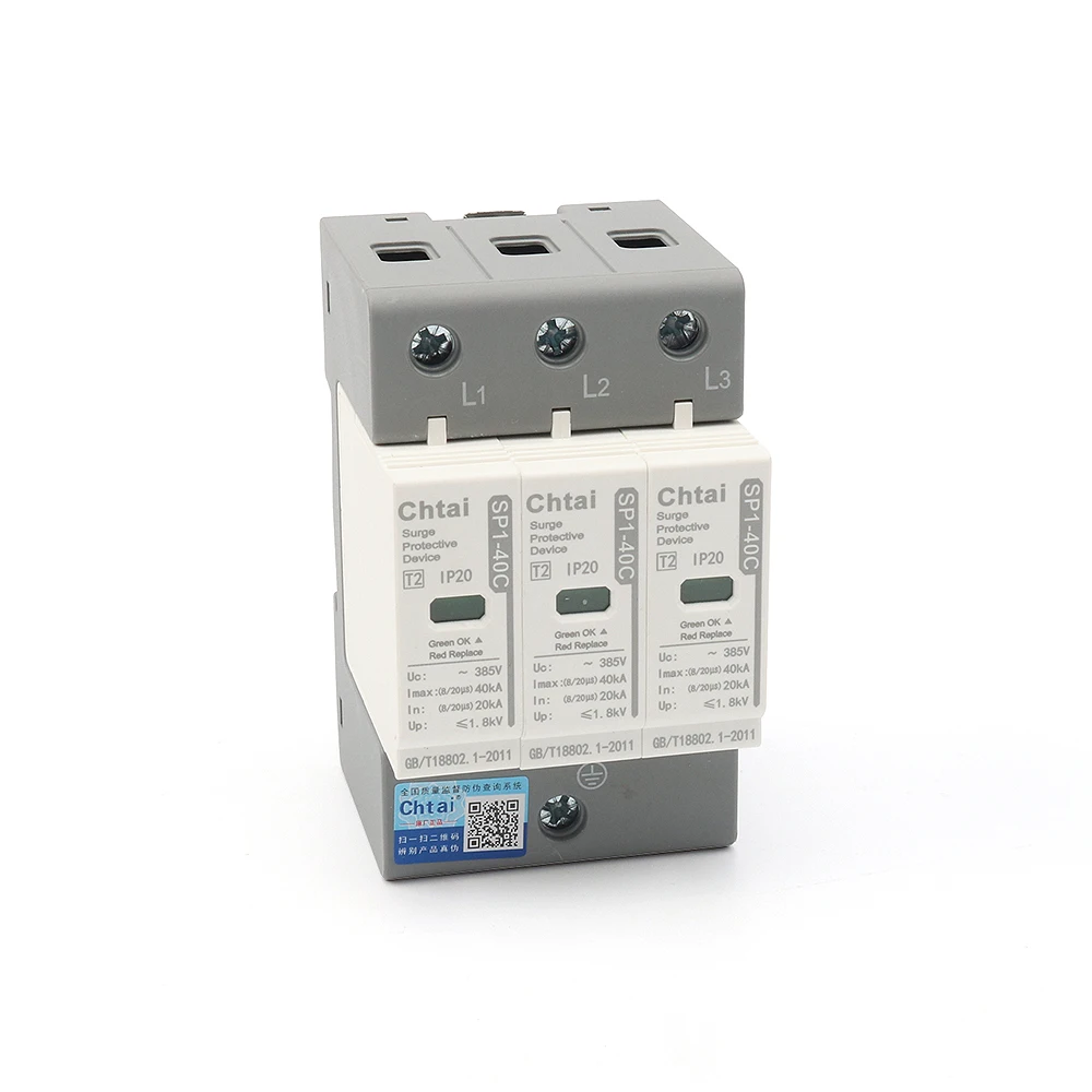 new chtai sp1-40c 3p 20ka 40ka| Alibaba.com