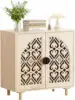 Creux sculpté-beige-1pcs