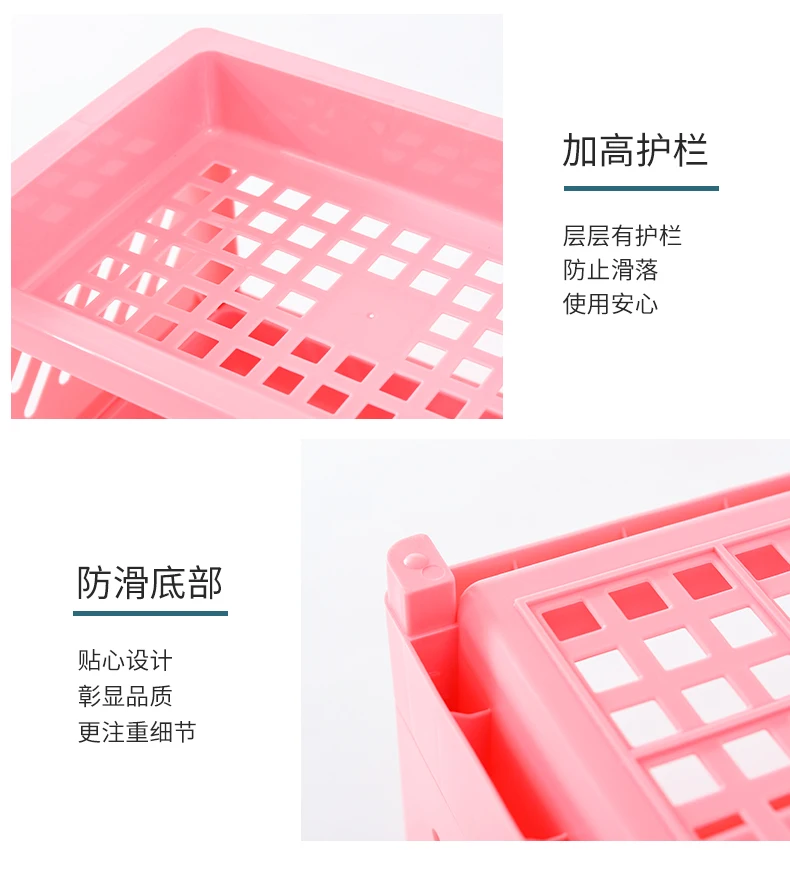 Double Layer Hollow Shelf Plastic Cosmetics Desktop Finishing Bathroom Accessories Organizer Storage Rack 2 Tier Shelf supplier