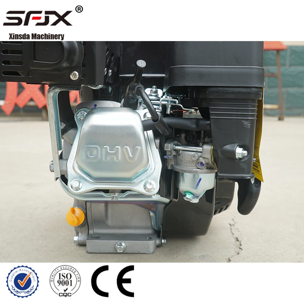 Loncin G200F Gasoline Engine