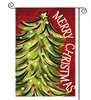 Merry Christmas7