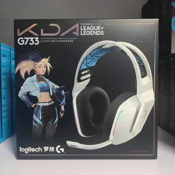 logitech g733 lightspeed kda wireless headset| Alibaba.com