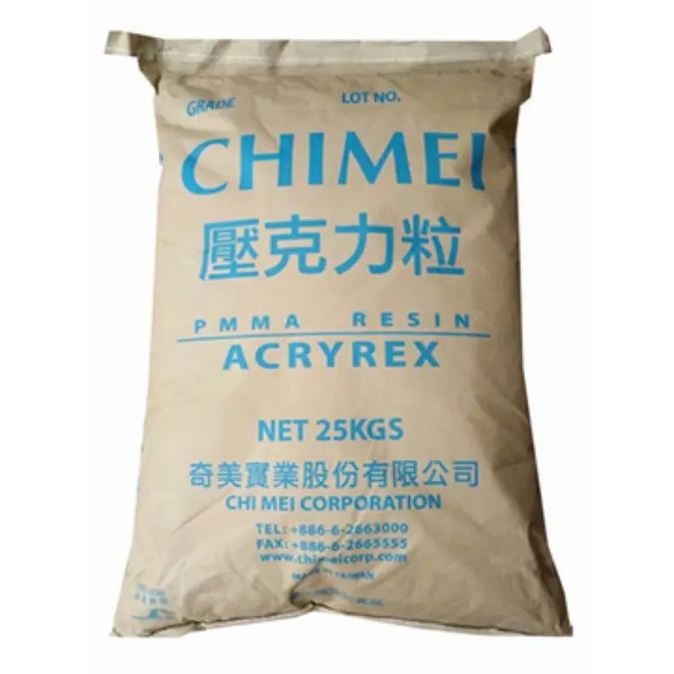 ПММА гранулы пластик сырье полиметилметакрилат акрил акриловая