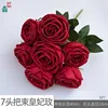 7-headed bouquet of royal rose WY red