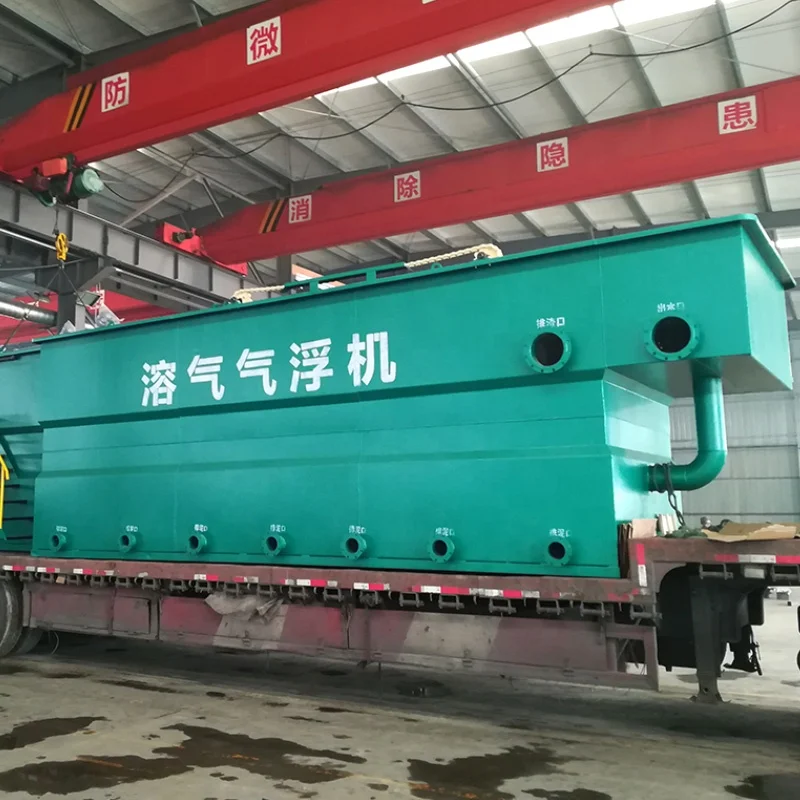 Stp Small Wastewater Treatment Plant DAF DISSOLVED AIR FLOTATION SYSTEM PRICE Dissolved air Flotation System Price 2 M3 Capacity