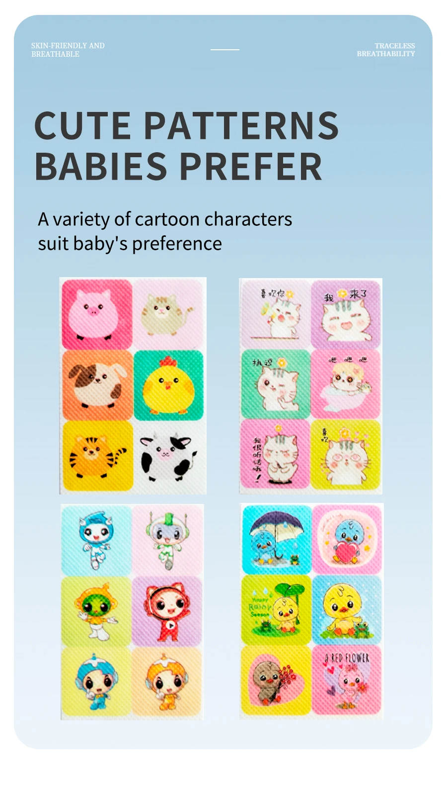 Baby and Mother Safe Chemical Free Certification