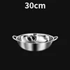 Olla caliente dividida de 30 cm [sin tapa]