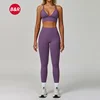 Mist Purple