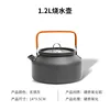 เครื่องชงกาแฟ DS-12 (ด้ามสีส้ม)