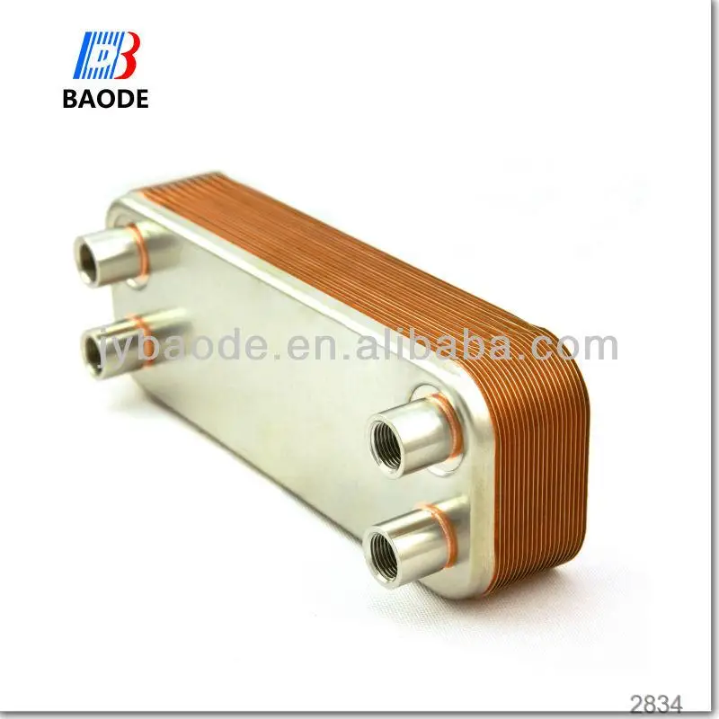 BL120 Customizable Stainless Steel Durable Exchanger