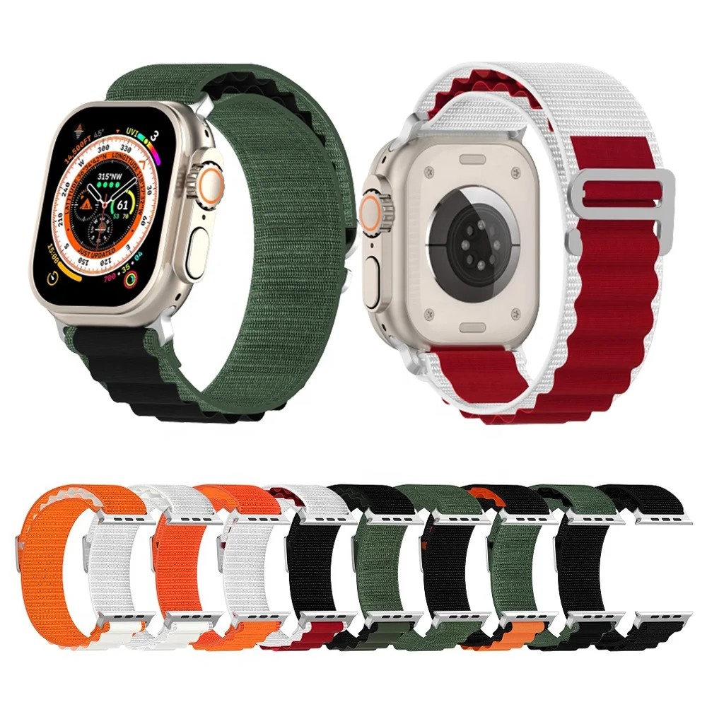 ABT Apple Watch Loop Band