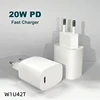 20W PD