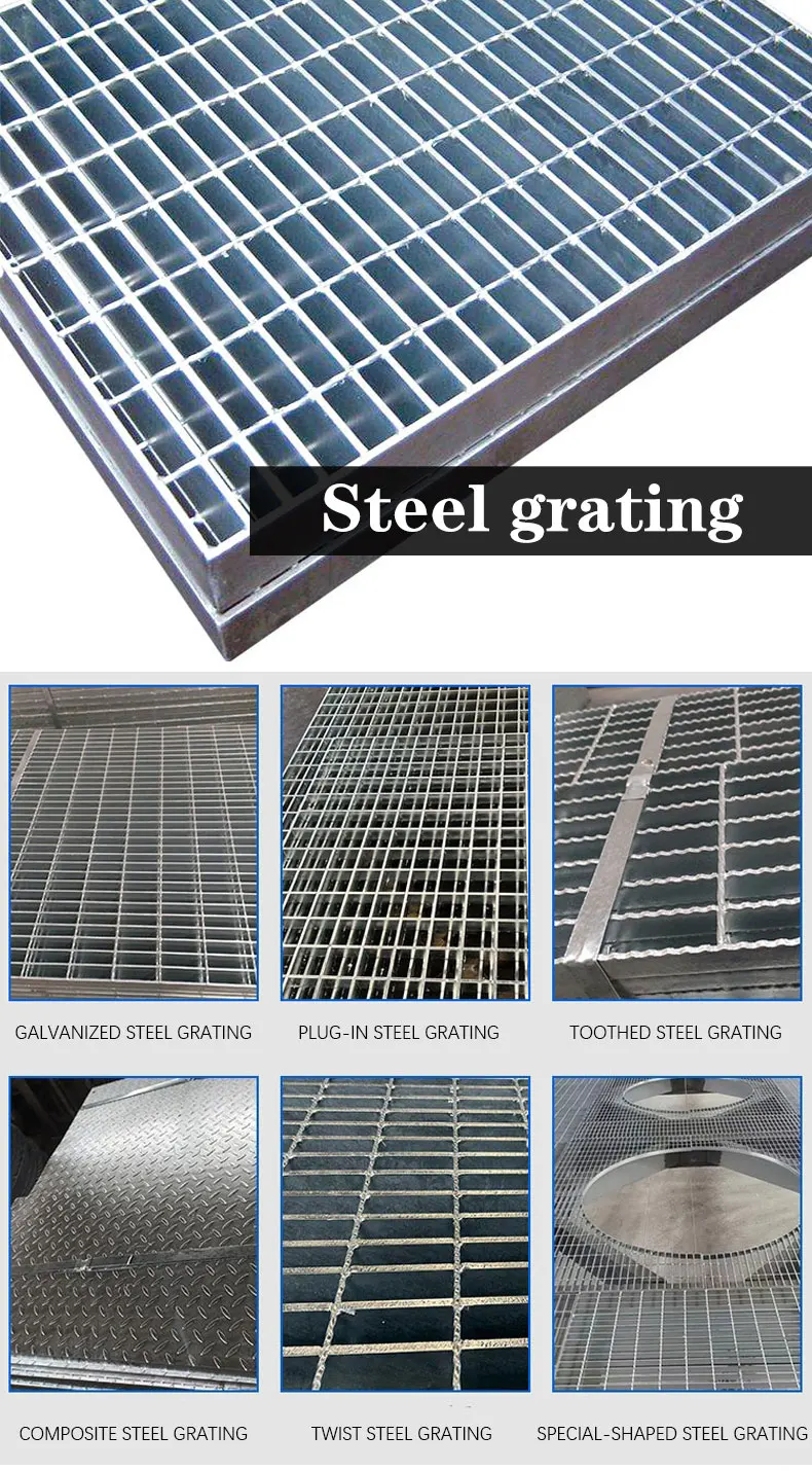 Steel Grating Galvanized Steel Driveway Grating Metal Bearing Bar Grid ...