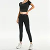 Stellar Black 2-Piece Set
