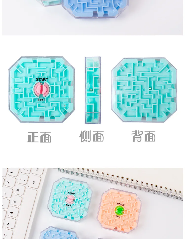 Compra online de Amaze 3D Gravidade Memória Sequencial Maze Ball, Puzzle  Toy Presentes para Crianças Adultos, Desafios Jogo Amante Tiny Balls Jogo  de Quebra-cabeças