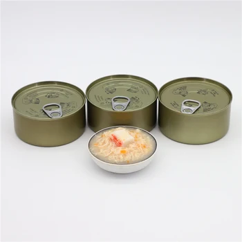 high protein tuna pet treats dog can food wet pet food pet Canned Food for Cat dog