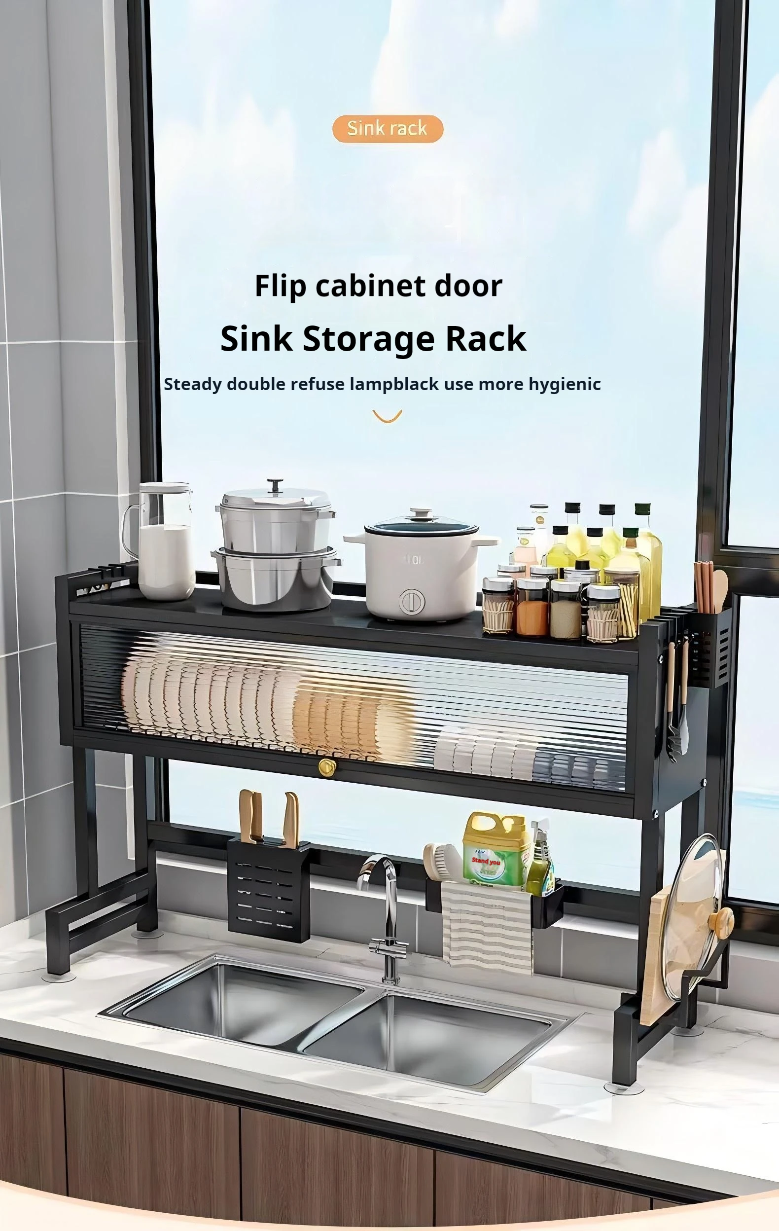 Multifunction Dish Rack - Organize Your Kitchen Efficiently