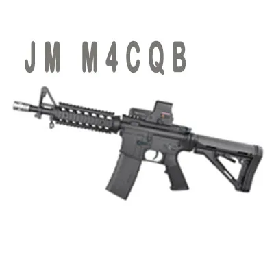 Jinming Multiple Hk416c Electric Metal Scar Acr Gel Blaster Gun ...