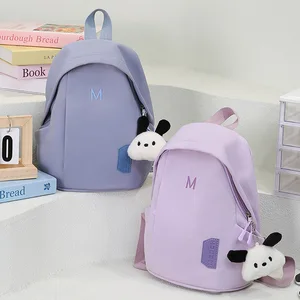 Cute Lightweight Mini Schoolbag for New Primary School Students Children's Backpack Cartoon Pattern for Girl's Travel Commuting