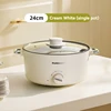 24 cm monocouche blanc-3l