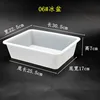 Size 06 [31x22x7cm] Quality Selection
