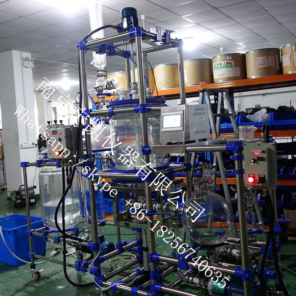 100L 200L 300L Herbal Ultrasonic Extraction And Concentration Machine Equipment supplier