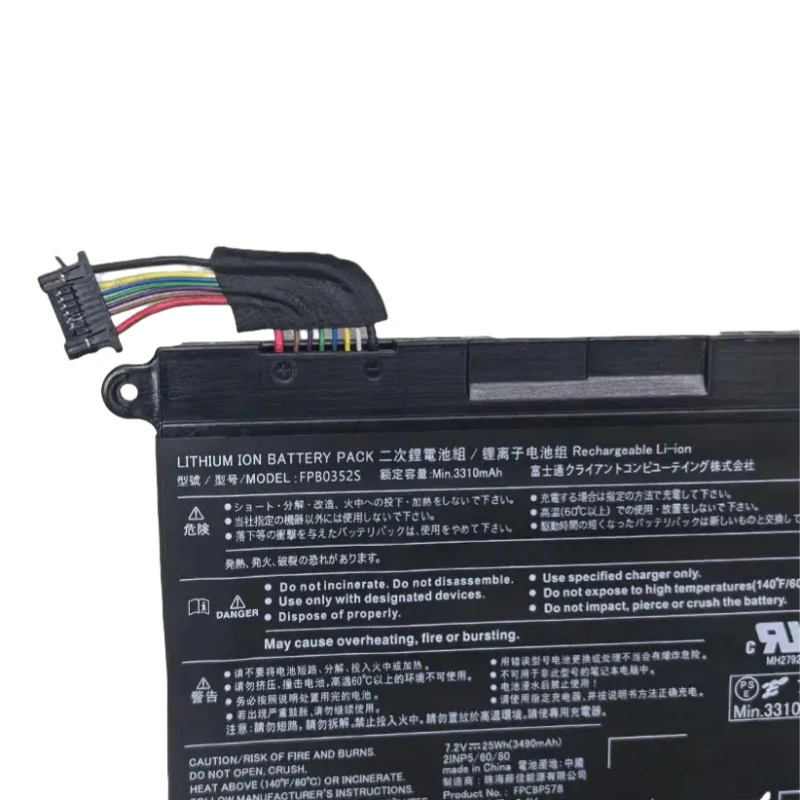 7.2V 25Wh OEM Lithium Battery Laptop FPB0352S For Fujitsu CP785911