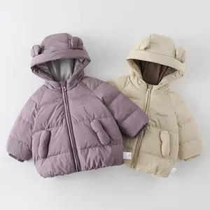 Customized Korean Style White Duck Down Casual Winter Jacket for Girls and Children New Baby Outwear Clothes for Kids