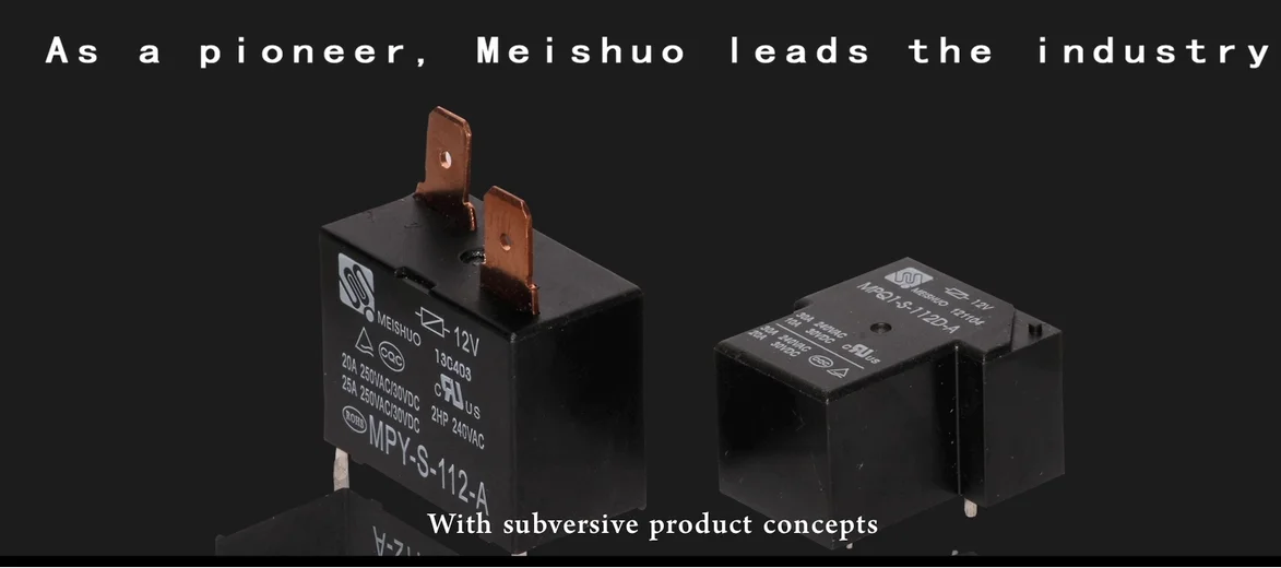 MEISHUO MPJ-S-112-A-2 Subminiature Relay for Kitchen Home Appliances 16a Power Relay with 12v 4 Pin