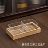 Bambou transparent à 2 grilles