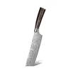 7 inch nakiri knife