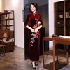 Rojo T0062