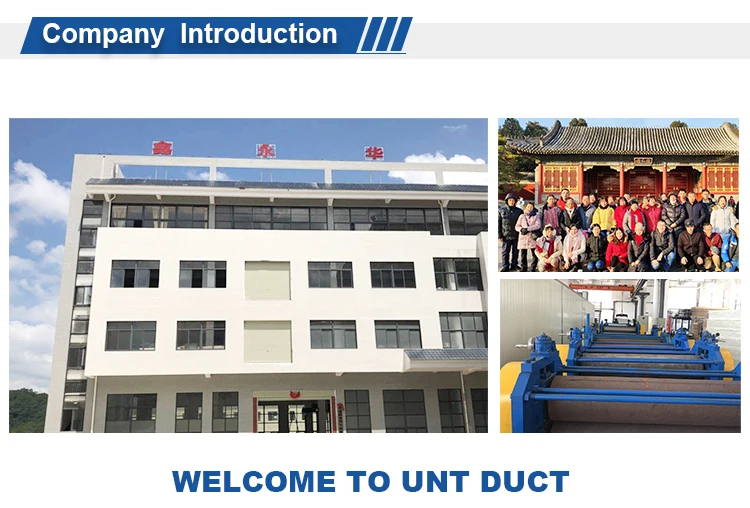 Company Introduction