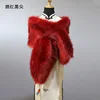 Red black tip